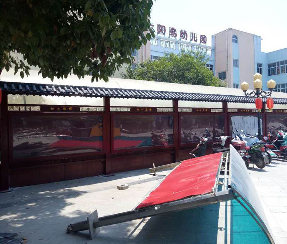 藍色雅典小區項目